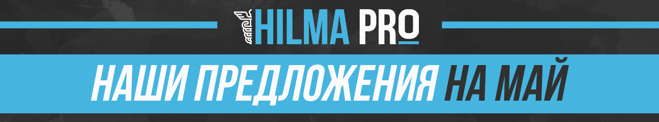 Hima Pro